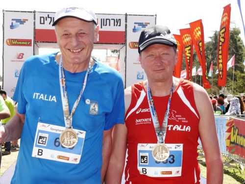 MARATONA DI GERUSALEMME 2014